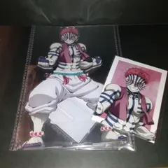 『タイムセール！！』鬼滅の刃　 猗窩座 アニプレックスオンラインくじ