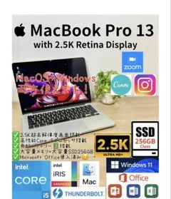 究極5K！iMac 27インチOffice 2024 Windows11 一体型 - メルカリ