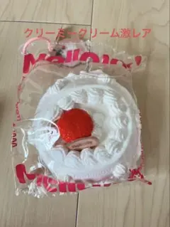 廃盤レア☆限定BOX Mellojoy いちごショートケーキクリーミークリーム