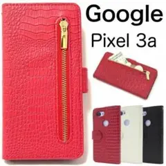 Google Pixel 3a ファスナー 手帳型ケース