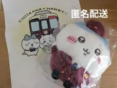 2026年最新】ちいかわ 阪急の人気アイテム - メルカリ