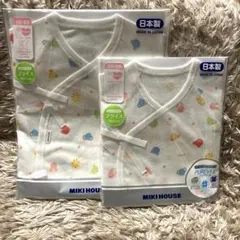 【新品未使用】MIKI HOUSE ピュアベールどうぶつ柄 短肌着・コンビ肌着