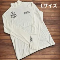 Item thumbnail for item 0e8deea0-8fd6-479a-8a11-1585c0f125fd