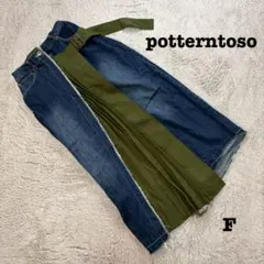 良品❤️potterntorso/デニムスカート・切替スカート/サイズF