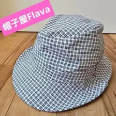 ​帽子屋Flava　チェック柄 中折れハット 59cm 帽子　ユニセックスのサムネイル