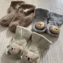 【かるひ様専用】ベビー靴下とスタイ おまとめ
