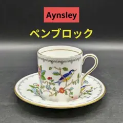 2026年最新】エインズレイの人気アイテム - メルカリ