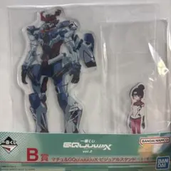 かなでP様 リクエスト 2点 まとめ商品