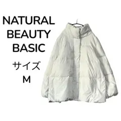 NATURAL BEAUTY BASIC ミドル ダウン コート ホワイト M
