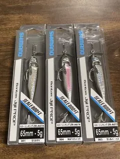 Item thumbnail for item 3f673723-ab62-4647-aa0a-1c05fe42371b