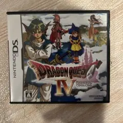 DS ドラゴンクエスト IV 導かれし者たち
