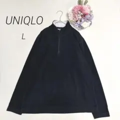 【ユニクロ】 MICRO FLEECE メンズ　ハーフジップ　長袖　プルオーバーのサムネイル