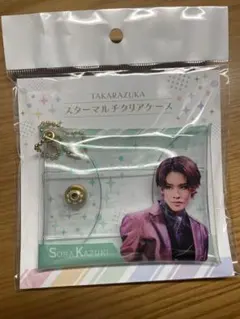 Item thumbnail for item 57f9a40f-ad4c-4752-86ec-1872d00b5ede