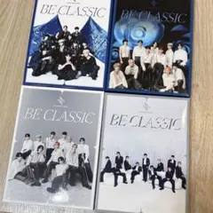 JO1 BE CLASSIC 4形態