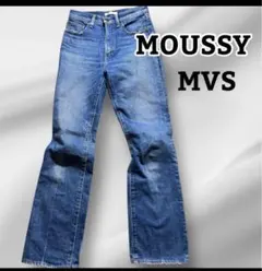 【MOUSSY】 デニムパンツ 25 MVS フレアデニム センターライン