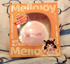Mellojoy メロジョイ スフレ チョコ Mサイズ【付属品アリ】 新品未開封