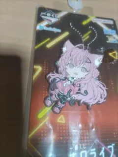 Item thumbnail for item 9d58f01d-7f2c-4207-aedf-cc9a770d4919