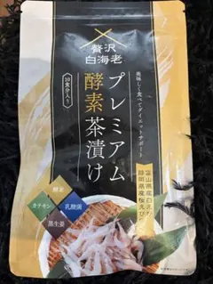 Item thumbnail for item 3020346c-3d3c-4a9b-83e9-450a070df376