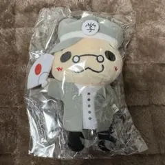 Hey!Say!JUMP 9ぷぅ ぬいぐるみマスコット I/O Amazon.co.jp: Hey!Say!JUMP 9ぷぅマスコットぬいぐるみ ☆くるすけ 8