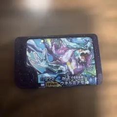 フレンダ　ウネルミナモ　美品　送料込み