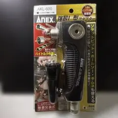 Item thumbnail for item 5e996098-880c-4b32-8e39-13f6025dda3d