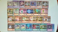 2026年最新】夢中 デッキ ラッシュデュエルの人気アイテム - メルカリ