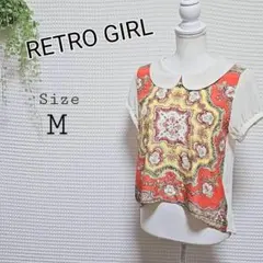 Item thumbnail for item 5ea44660-ac68-4972-9366-9d052add610a