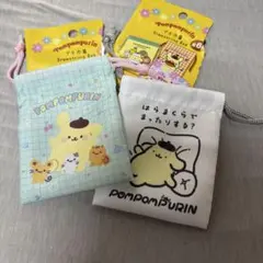 DAISO ポムポムプリン プチ巾着 2点セットのサムネイル