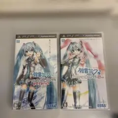 新品未開封　PSP 初音ミク　2本セット