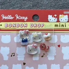 サンリオ / ハローキティ / ボンボンドロップシールmini