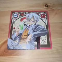 鬼滅の刃 AGF 純喫茶 コースター 不死川実弥