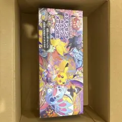 2025年最新】カナザワオープン記念スペシャルboxの人気アイテム - メルカリ