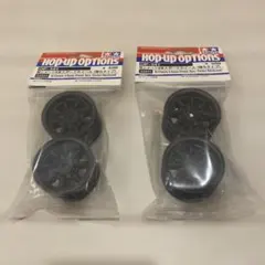 ラスト1】タミヤ キングブラックフット メッキホイール SP-766 未開封