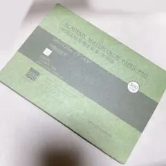 Item thumbnail for item 7922379a-a2ea-4e0d-9a73-61da32ef3df8