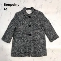 2026年最新】Bonpoint 性別：女の子 その他の人気アイテム - メルカリ