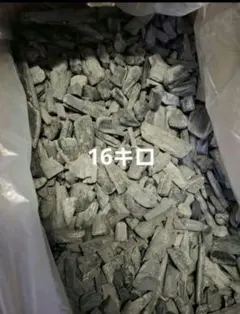 備長炭粒炭１６キロのサムネイル