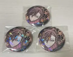 桃源暗鬼 ホログラム缶バッジ 花魁坂京夜 3点セット マズル