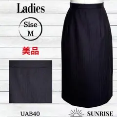 Item thumbnail for item da9093f1-6874-4267-8d78-6a0f96377a91