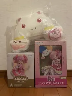 まどマギ くじ B、C、ラスト賞 新品未開封品 アニプレックス