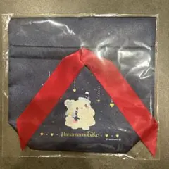 Happyくじ　ハッピーくじ　サンリオ　C賞　ギフトポーチ　はなまるおばけ　巾着