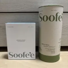 Soofe'e スペ 2点セットのサムネイル