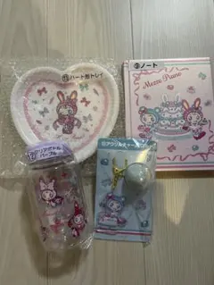 メゾピアノ1番くじ　チャーム、ボトル、トレイ、ノート　4点セット