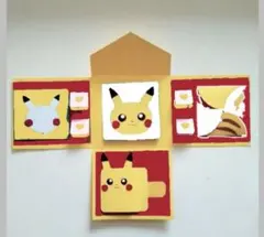 はるたんままさま専用
