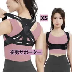 Item thumbnail for item 0d8df871-d479-48d1-9d91-d568b82e53bb