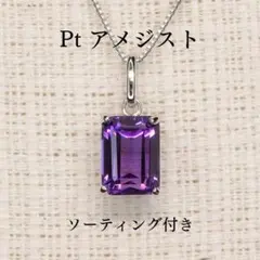2026年最新】#SMILESジュエリー一覧の人気アイテム - メルカリ