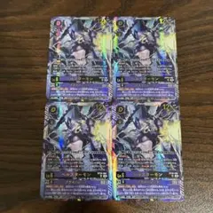 ベルスターモン/フライバレット【UR】{BT25-085} 4枚 | Mercari