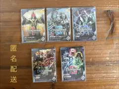 パーサスロード第1弾　カウントダウンキャンペーン　エネミー　５枚セット