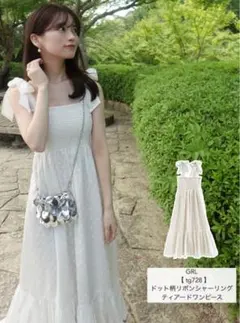GRL tg728 ドット柄リボンシャーリングティアードワンピース アイボリー