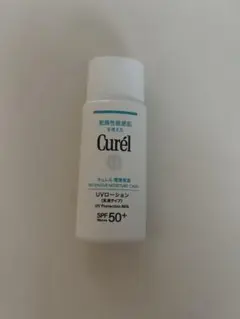 2月中で終了‼️ Curél UVローション SPF50+