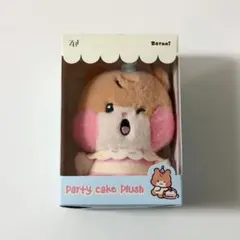 2026年最新】ZeroBaseOne ハンビン ぬいぐるみの人気アイテム - メルカリ